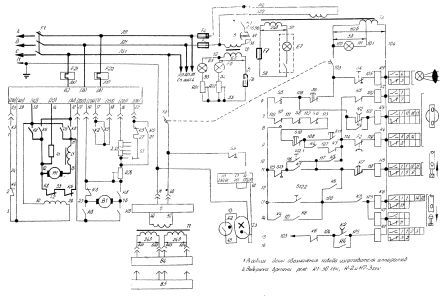 Электрическая схема главного привода расточного станка модели 2620